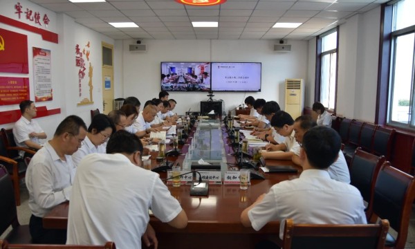 陕西龙钢集团公司党委传达学习党的二十届三中全会精神